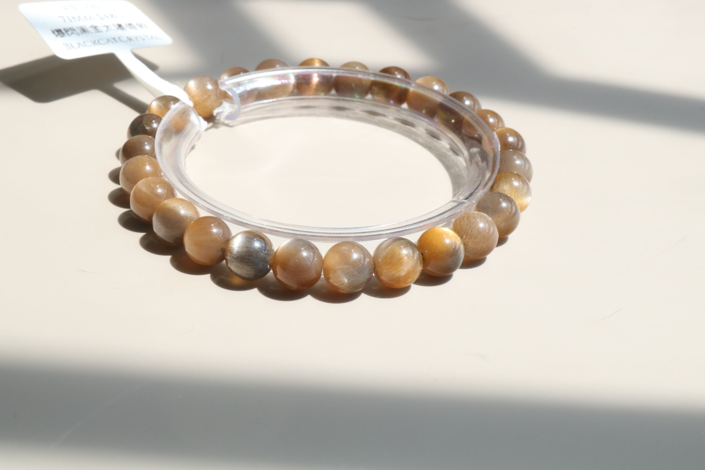 爆閃黑金太陽骨幹(BS106) 7mm