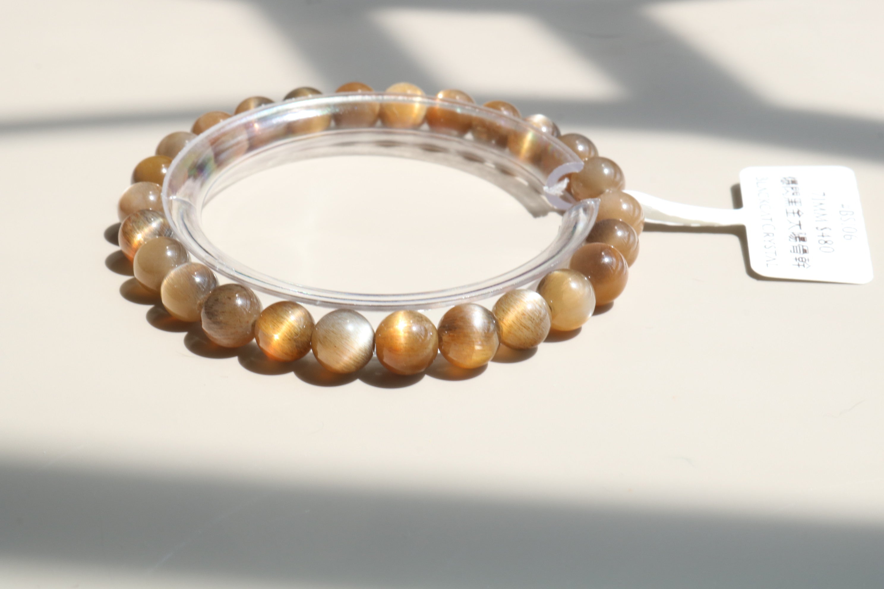 爆閃黑金太陽骨幹(BS106) 7mm