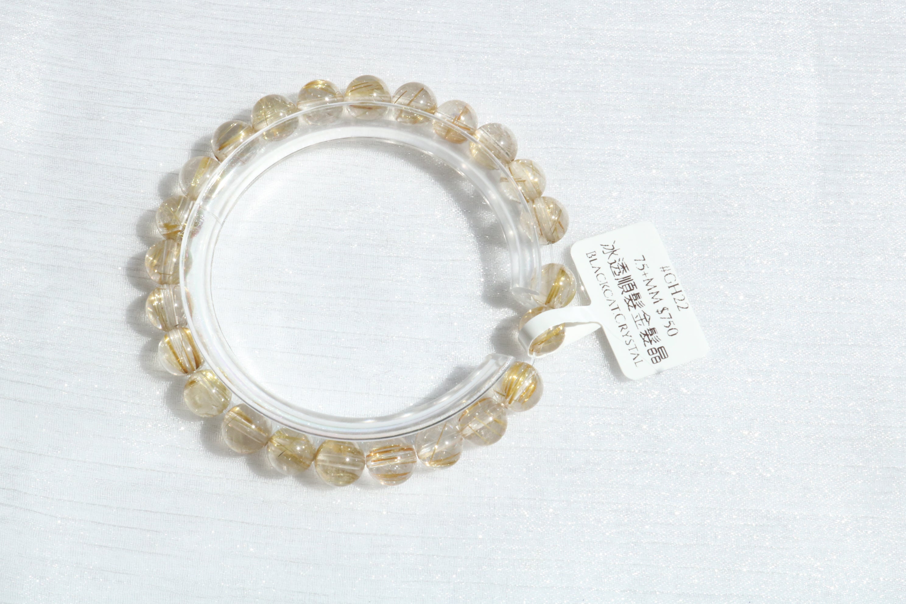 冰透順髮金髮晶(GH22) 7.5+mm