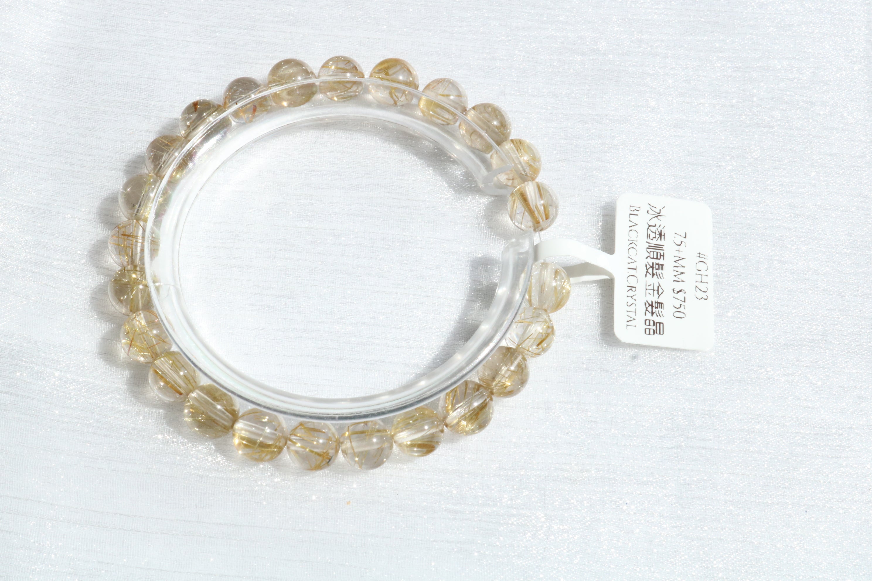 冰透順髮金髮晶(GH23) 7.5+mm