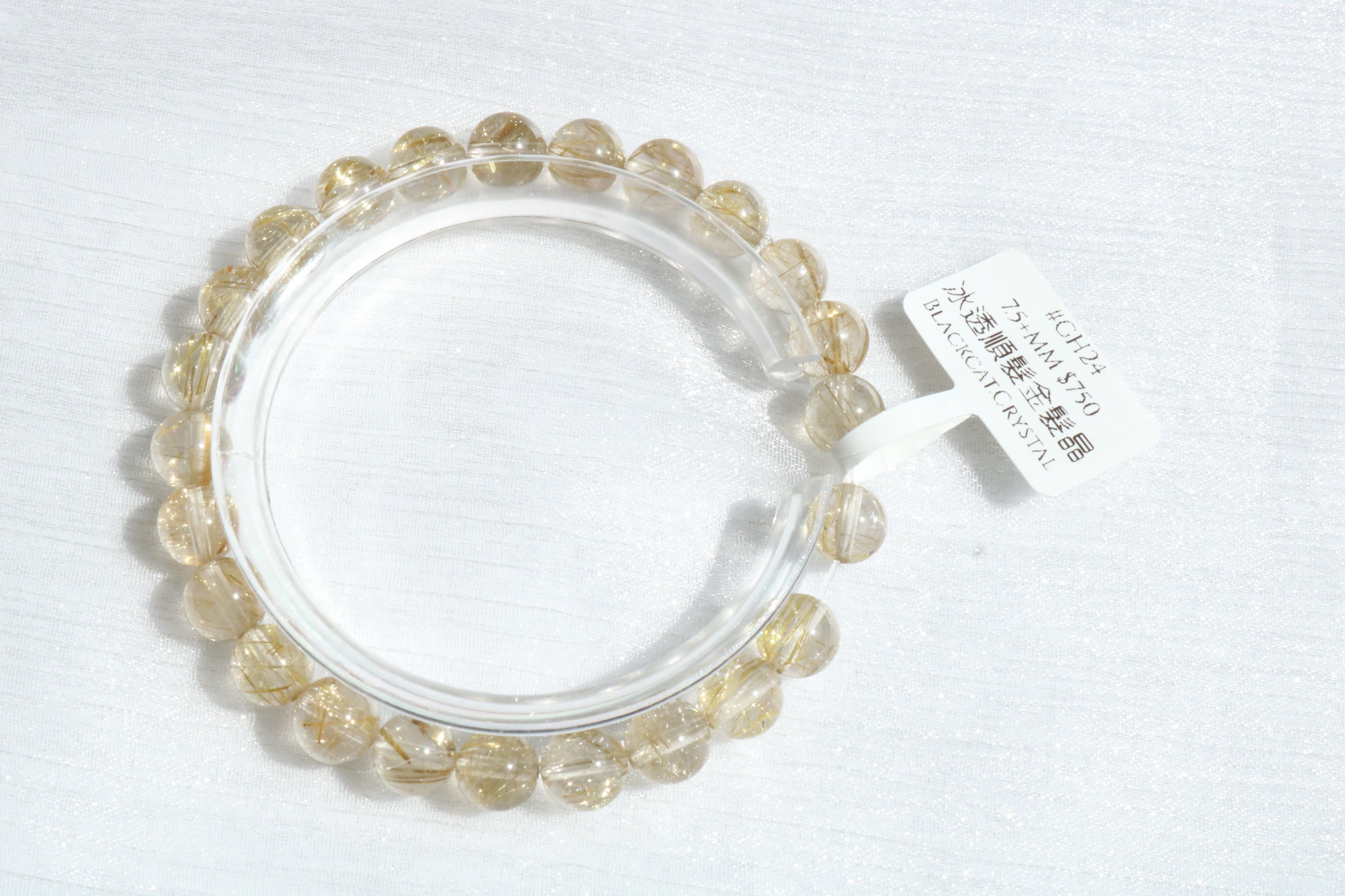 冰透順髮金髮晶(GH24) 7.5+mm