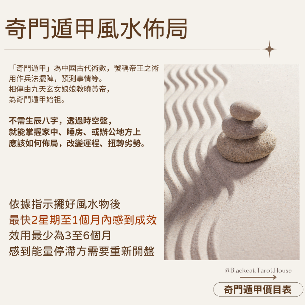 22.png?v=1721315529&width=1024