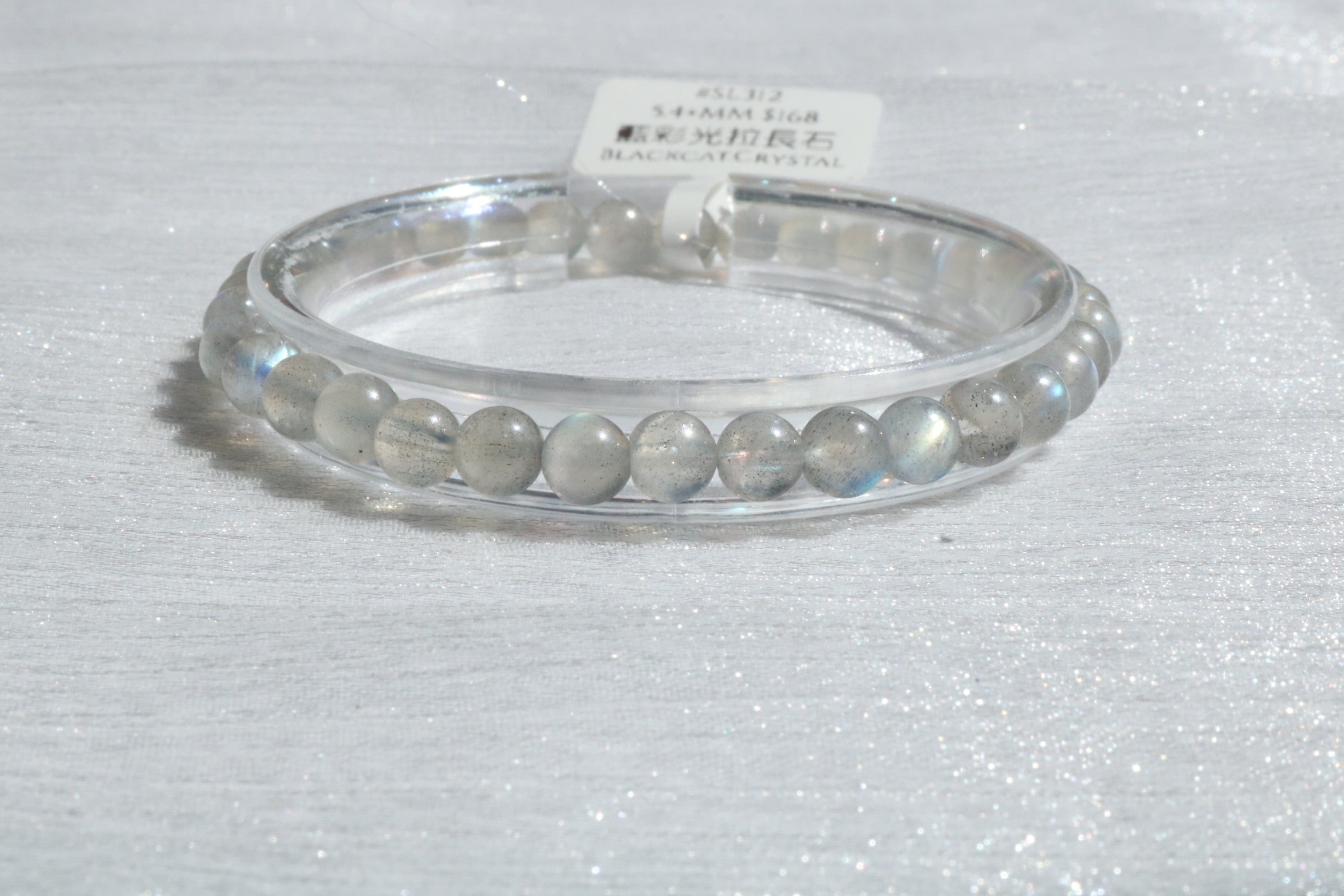 藍彩光拉長石(SL312) 5.4+mm
