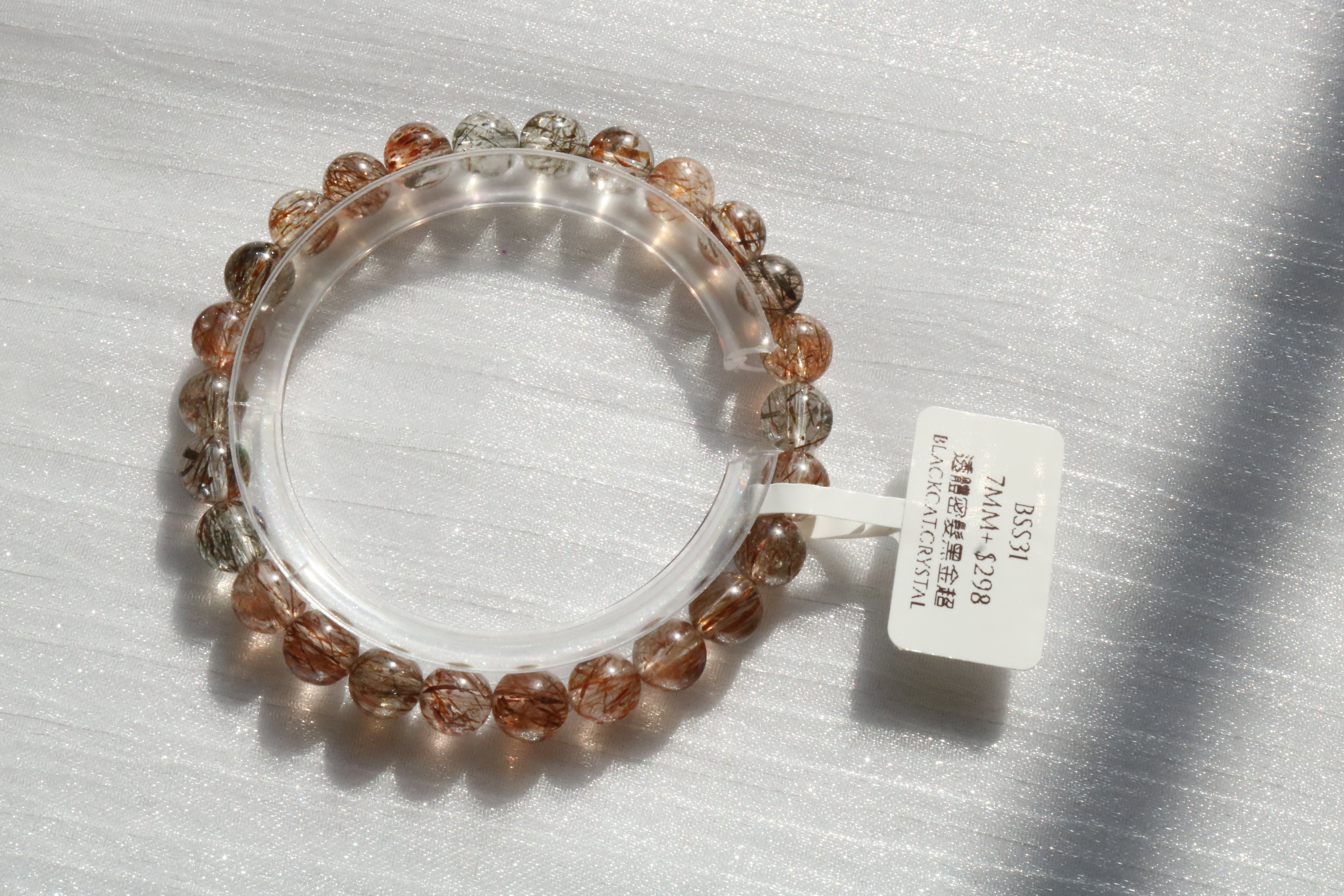 透體密髮黑金超(BSS31) 7mm