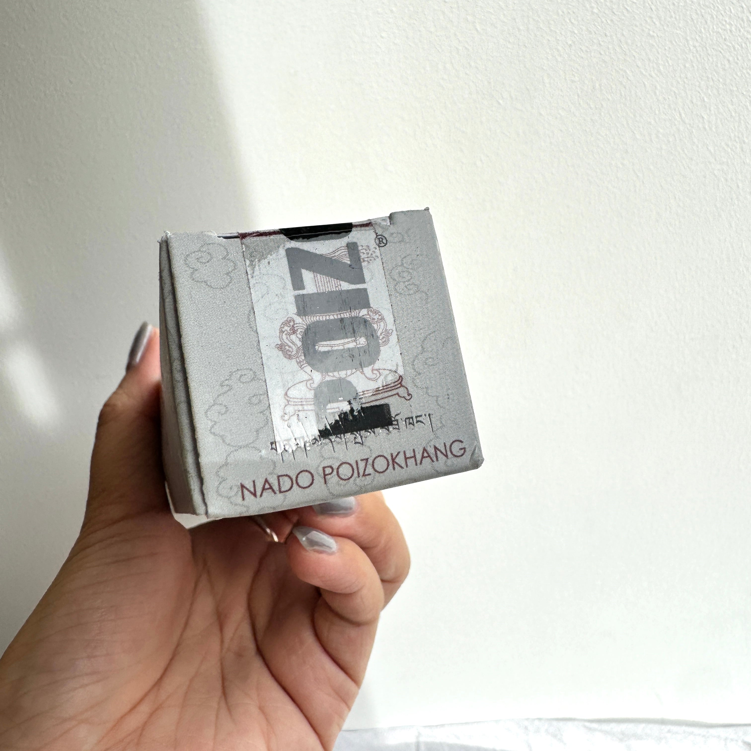 Nadō Incense｜不丹A級財富線香