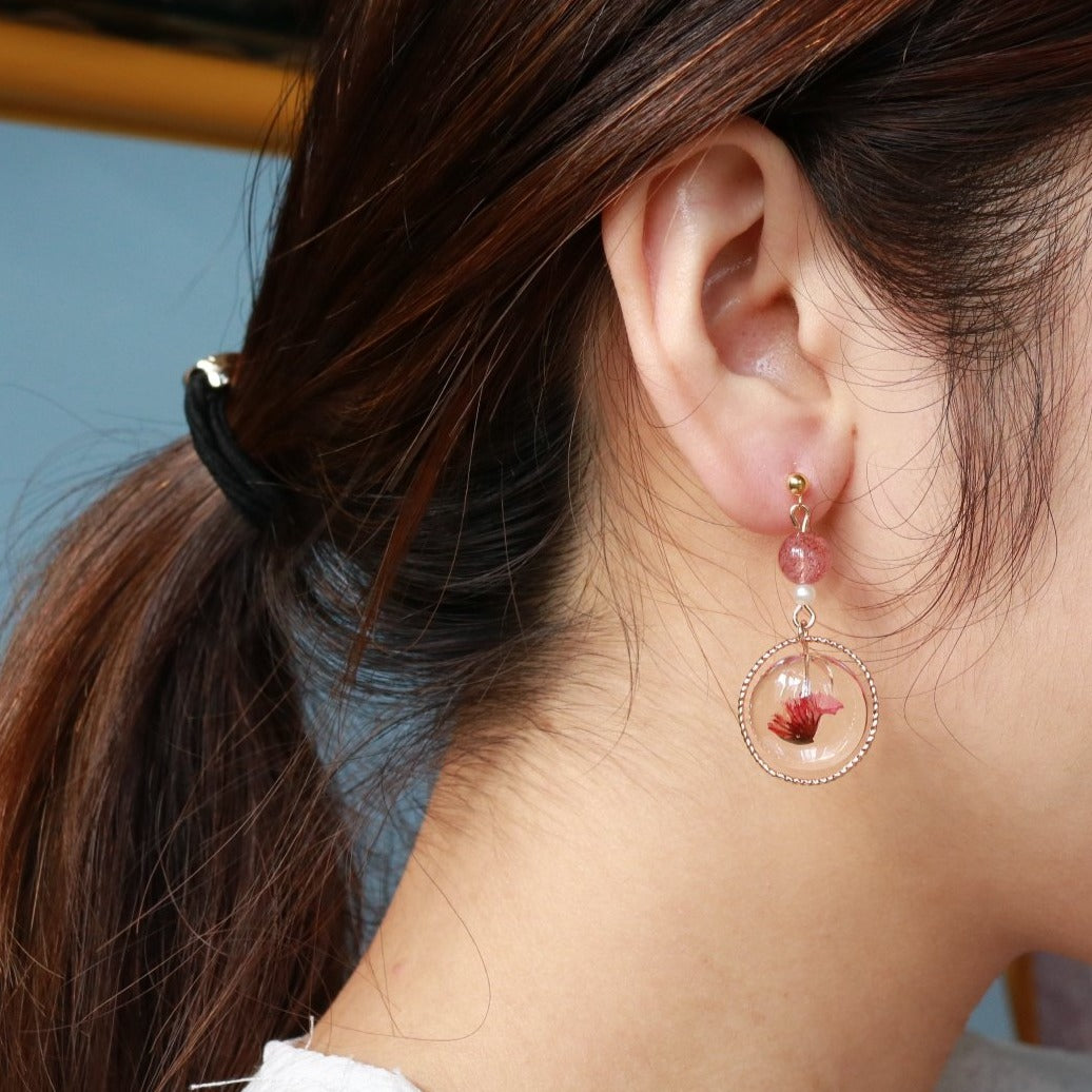- Cherry -