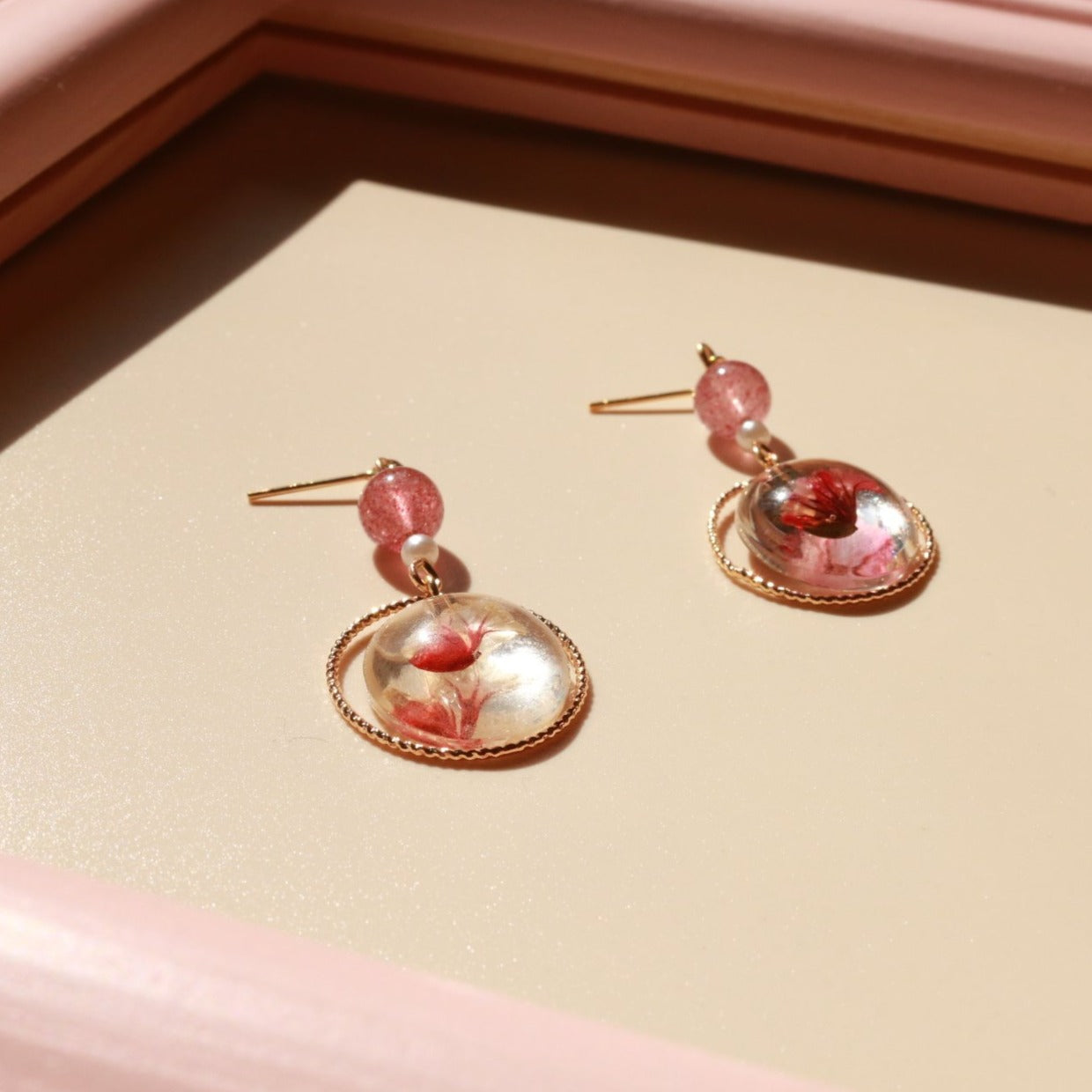 - Cherry -