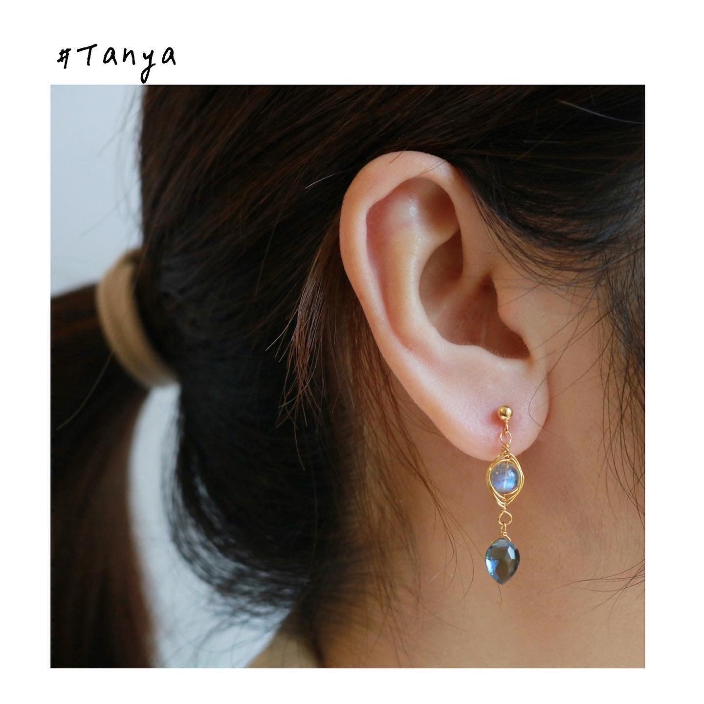 - Tanya  -